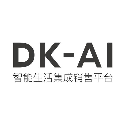 智能家居与智能硬件 科技产品的研发与销售及技术咨询